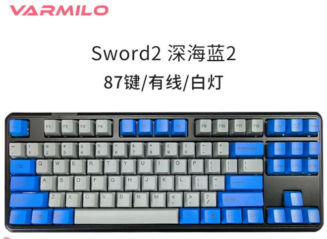 十大品牌盘点快看看有你在用的品牌吗？九游会j9入口登录新版电脑外设键盘(图2)