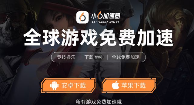 家园手游搬砖教程一键放置游戏小六云手机推荐j9九游会俱乐部登录入口冰汽时代：最后的(图6)