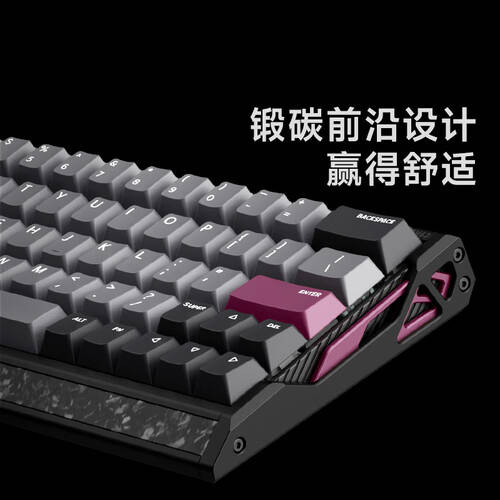 维K1 MAX 3D打印机：游戏与创作的完美结合！九游会网址是多少IQUNIX EV63键盘与创想三(图1)